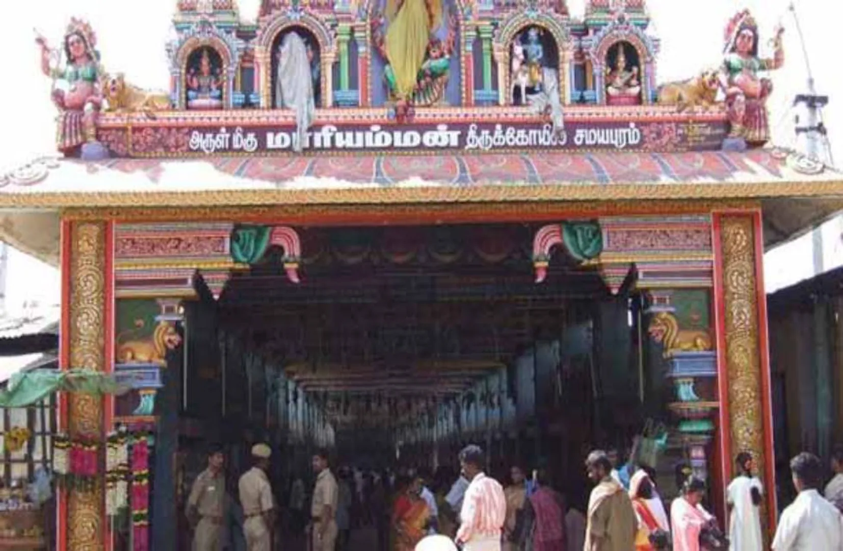 samayapuram temple